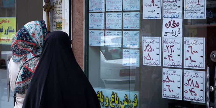 افزایش نرخ اجاره مسکن و تجمع معترضین در حاشیه شهرها