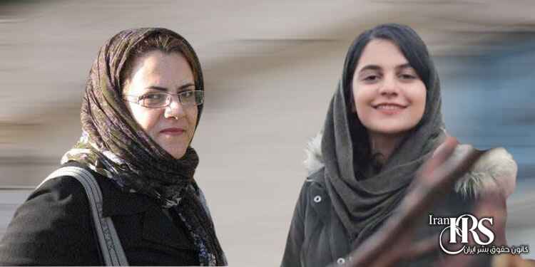 بلاتکلیفی مرضیه فارسی و فروغ تقی پور در زندان اوین