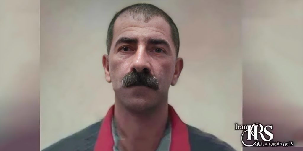 صدور مجدد حکم اعدام برای زندانی سیاسی نایب عسکری