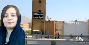 ۱۰ ماه انفرادی در شرایط ایزوله، وضعیت معصومه صنوبری در زندان فردیس کرج