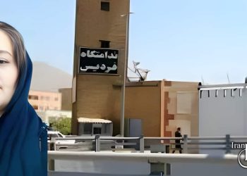 ۱۰ ماه انفرادی در شرایط ایزوله، وضعیت معصومه صنوبری در زندان فردیس کرج