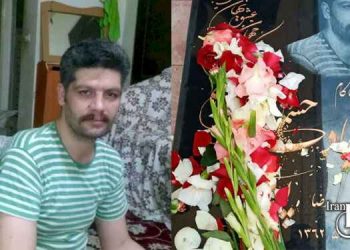 احراز هویت یک زندانی اعدام شده در قزلحصار کرج پس از سه ماه