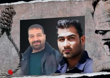 اجرای حکم اعدام ۳ زندانی در شهرهای خرم‌آباد و گرگان
