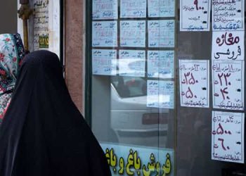 افزایش نرخ اجاره مسکن و تجمع معترضین در حاشیه شهرها