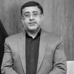 سید حشمت الله حیات الغیب کیست؟