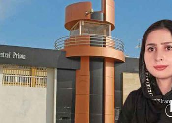 ضبط شناسنامه و کارت ملی سکینه پروانه توسط وزرات اطلاعات