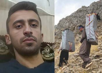 قتل کولبر فرید وطنی‌رسول با شلیک نیروهای هنگ مرزی