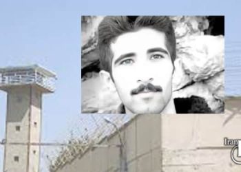 کانون حقوق بشر ایران اعدام یک زندانی جوان در رامهرمز