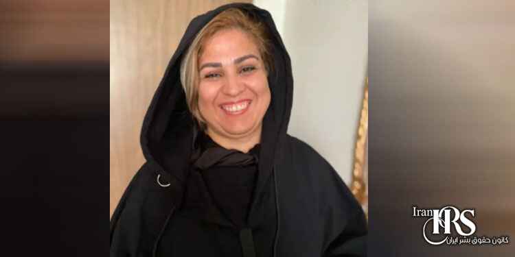 آخرین وضعیت پرونده زندانی سیاسی معصومه یاوری در زندان اصفهان
