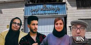 محکومیت کامران رضایی فر، زهرا صفایی و فرزندانش به پنج سال زندان