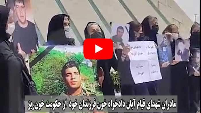 ۲۵ نوامبر روز جهانی مبارزه با خشونت علیه زنان