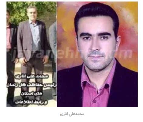 شکنجه گران و زندانبانان زندان شیبان اهواز