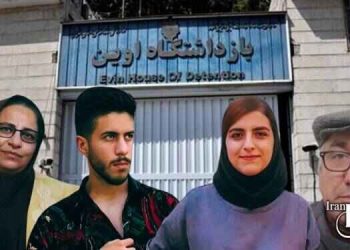 محکومیت کامران رضایی فر، زهرا صفایی و فرزندانش به پنج سال زندان