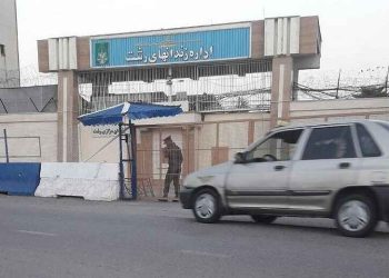 ۳۴۰ زندانی محکوم به اعدام در رشت و زنجان