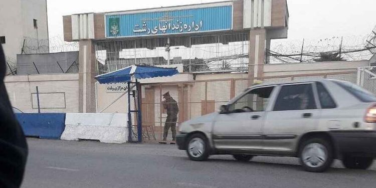 ۳۴۰ زندانی محکوم به اعدام در رشت و زنجان