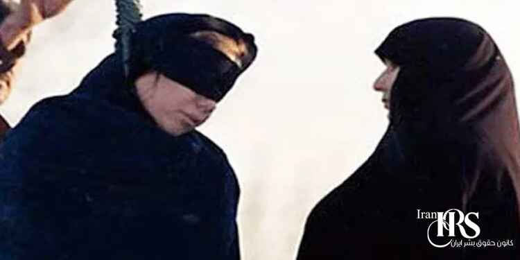 اجرای حکم اعدام ۹ زندانی از جمله اعدام یک زندانی زن