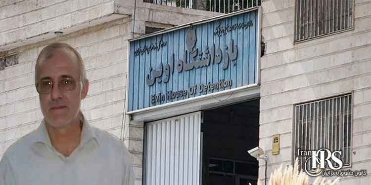 زندانی سیاسی علی معزی در شرایط وخیم جسمی محروم از رسیدگی پزشکی