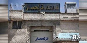 شکنجه جسمی و روانی زندانیان عقیدتی - سیاسی اهل سنت زندان قزلحصار