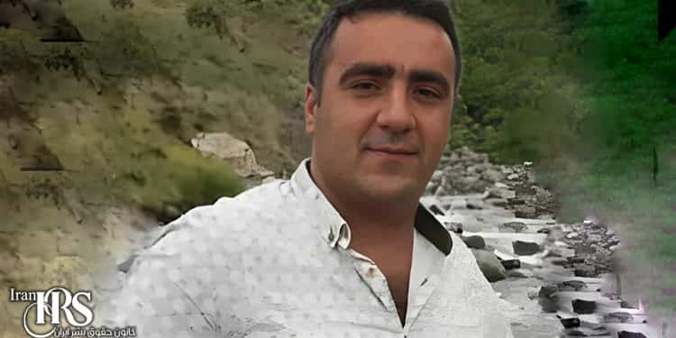 قتل منصور سلامت، شهروند کرد زیر شکنجه ماموران امنیتی در ارومیه