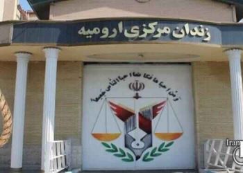 زندان مرکزی ارومیه، افزایش فشار و سرکوب زندانیان