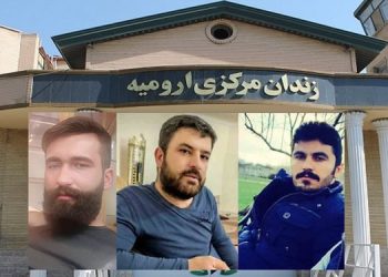 اعدام ۳ زندانی امنیتی در زندان ارومیه