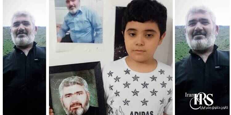 افشاگری همسر حمزه علی نعمتی از شهیدان آبان ۹۸