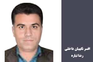 زندان بهبهان کجاست؟