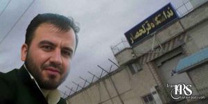 جنایتی دیگر، اعدام داوود عبداللهی زندانی عقیدتی - سیاسی اهل سنت