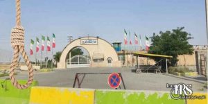 اعدام سه زندانی در زندان مرکزی کرج و یک زندانی در قزلحصار