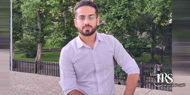 تأیید محکومیت شهاب بیات توسط دادگاه تجدیدنظر