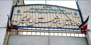تغییر اتهام ۳تن از بازداشت شدگان بوکان