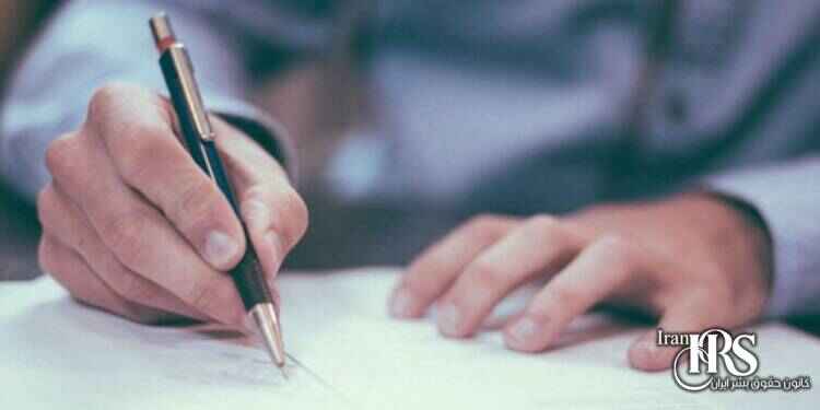 جمعی از زندانیان قزلحصار اینبار هم سه شنبه به دار آویخته شدیم