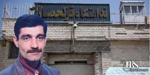 پیام زندانی سیاسی سعید ماسوری در ۲۴ امین سالگرد دستگیری‌اش