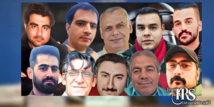 ۹۵ سال زندان برای ۱۱تن از زندانیان سیاسی