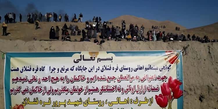 بازداشت ۲۲ تن از ساکنان روستای قرهقشلاق سلماس