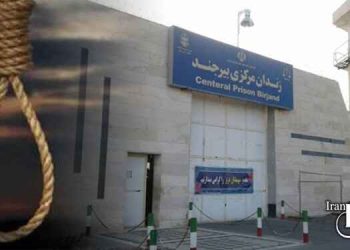 اجرای حکم دو زندانی در زندان بیرجند و زندان قزلحصار