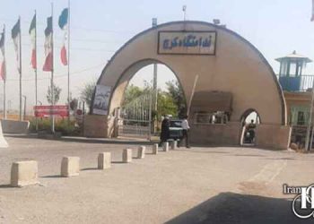 اخاذی از زندانیان محروم برای تعمیرات زندان مرکزی کرج