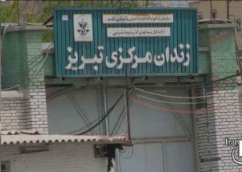 اعدام دو زندانی در زندان مرکزی تبریز و همدان
