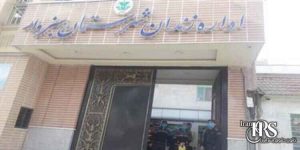 اعدام سه زندانی در زندان سبزوار و یک زندانی در مراغه