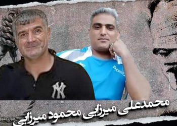 اعدام ۲زندانی در زندان قزلحصار کرج