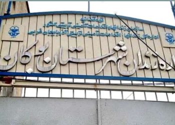 تغییر اتهام ۳تن از بازداشت شدگان بوکان