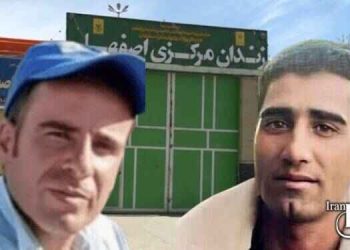 جان دو زندانی سیاسی فاضل بهرامیان و مهران بهرامیان پس از انتقال به انفرادی در خطر است