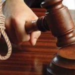 محکومیت زندانی سیاسی علی عبیداوی به اعدام