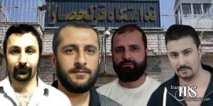 هشدار عفو بین الملل درباره خطر اعدام زندانیان سیاسی