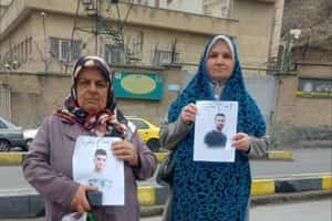 تجمع اعتراضی خانواده ۴زندانی سیاسی کرد محکوم به اعدام