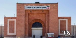 خودکشی یک زندانی در زندان تهران بزرگ