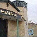 زندان مرکزی ارومیه در کار پرونده سازی بر علیه امیر شهبازی پس از خودکشی