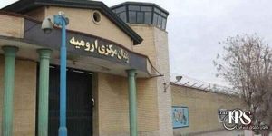 زندان مرکزی ارومیه در کار پرونده سازی بر علیه امیر شهبازی پس از خودکشی