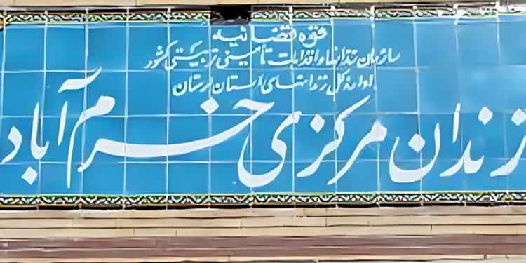 صدور حکم زندان محمد و مهدی خداکرمی