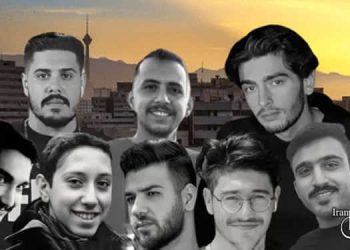 پرونده شهرک اکباتان، برگزاری دادگاه ۸ تن از جوانان معترض